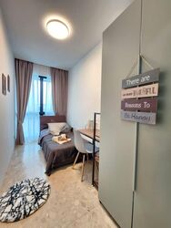 Simei Green Condominium (D18), Condominium #570900771